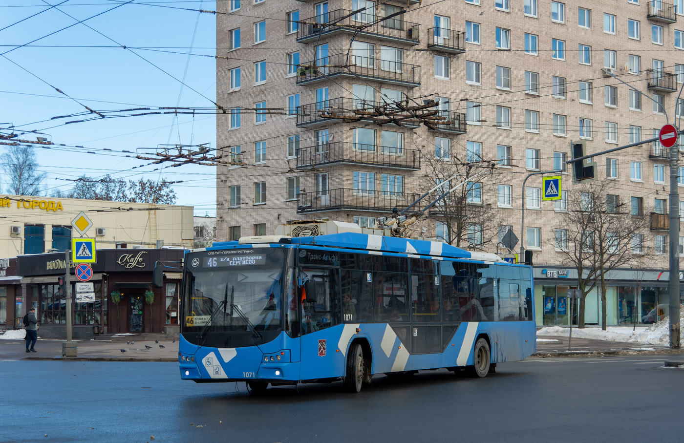 Санкт-Петербург, ВМЗ-5298.01 «Авангард» № 1071