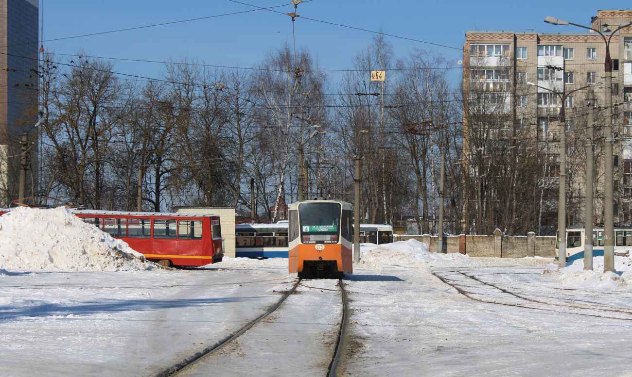 Smolensk, 71-619K № 275; Smolensk — Tram depot and service lines