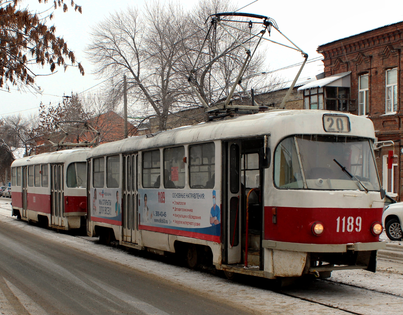 Самара, Tatra T3SU № 1189; Самара — Конечные станции и кольца (трамвай)