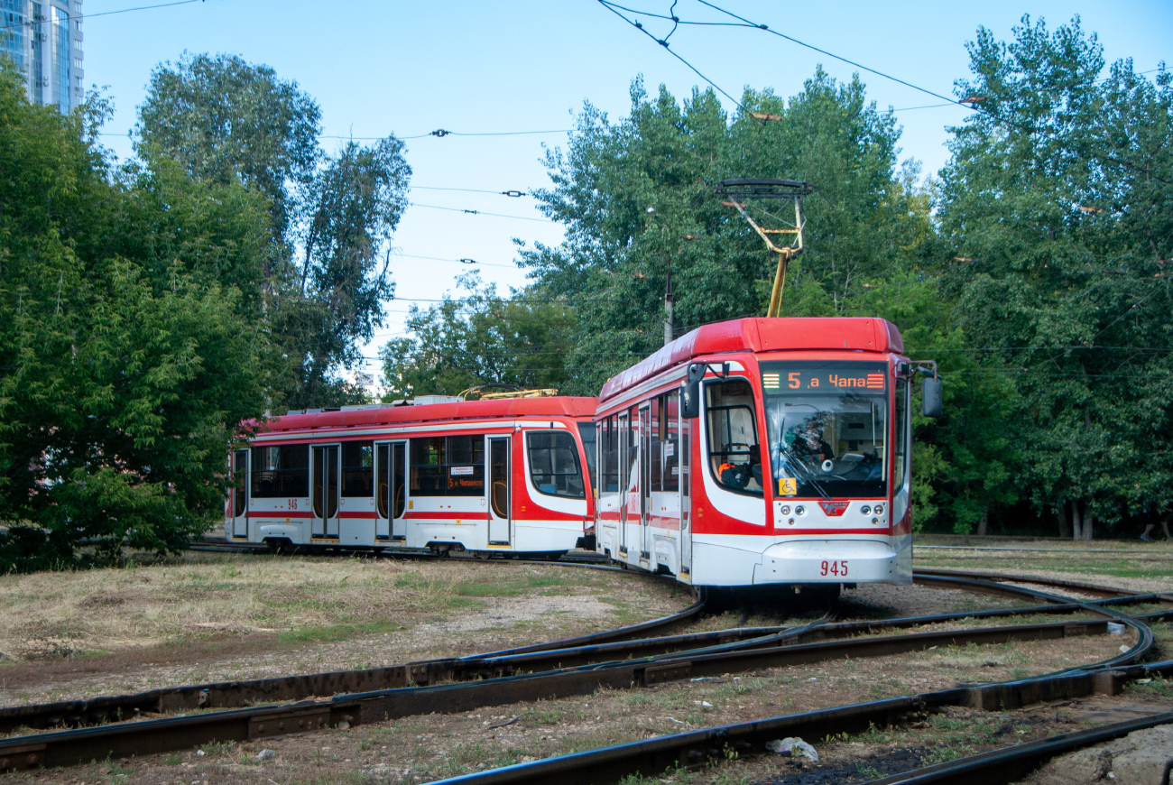 Samara, 71-623-02.01 Br. 945; Samara — Terminus stations and loops (tramway)