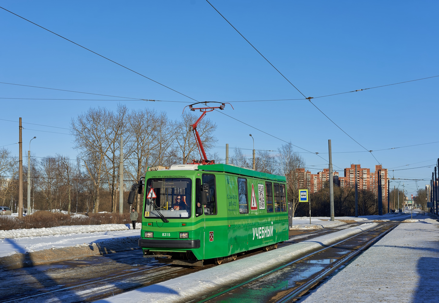 Санкт-Петербург, ПС39А1 № 8315