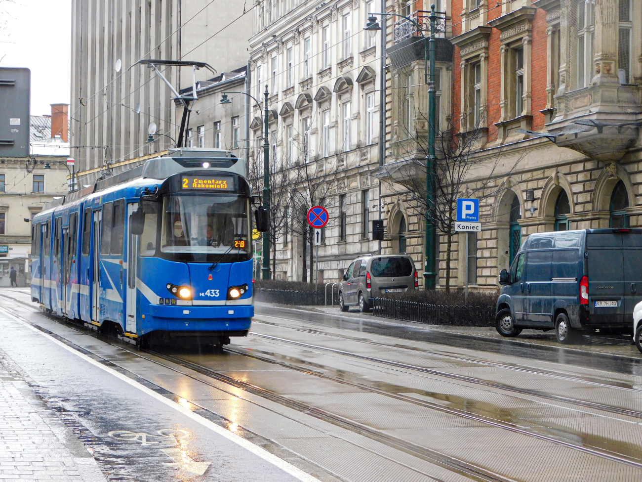 Краків, Rotax/MPK EU8N № HL433