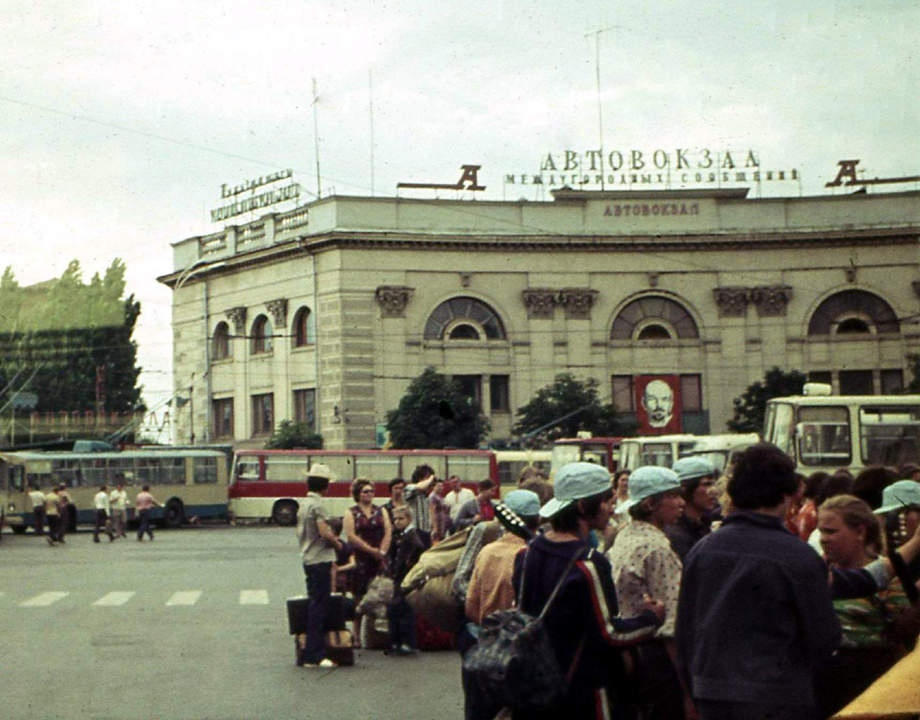 Краснодар — Старые фотографии