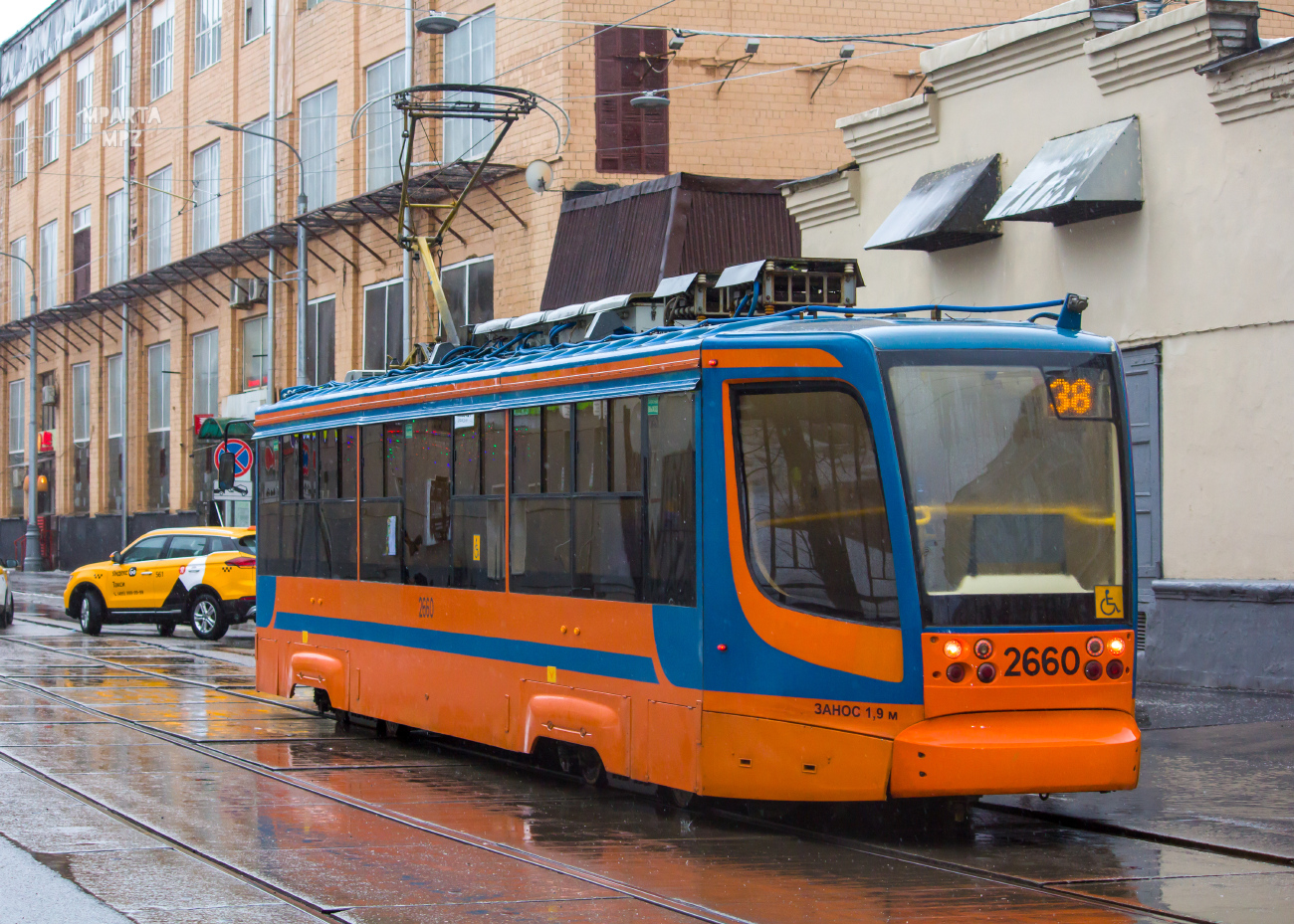 Москва, 71-623-02 № 2660; Москва — Происшествия