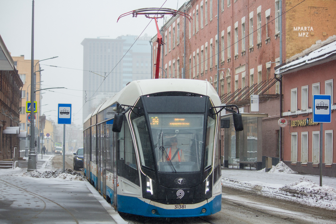 Москва, 71-931М «Витязь-М» № 31381