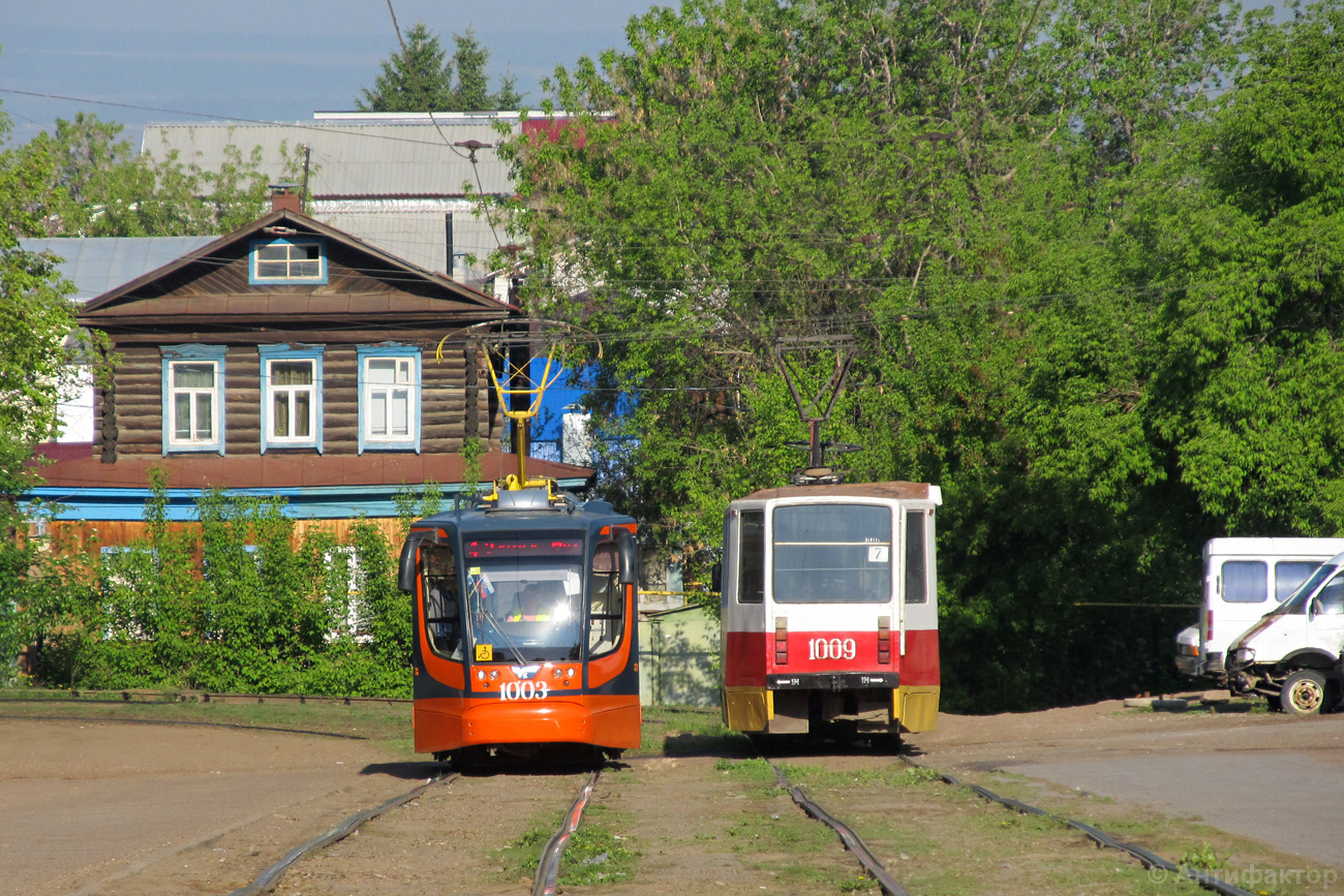 Уфа, 71-623-00 № 1003; Уфа, 71-608КМ № 1009