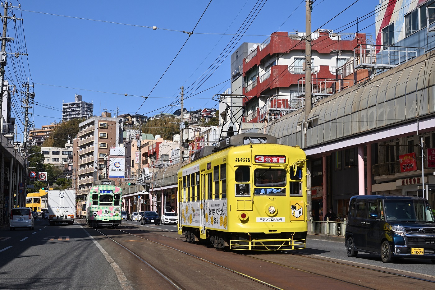 Нагасаки, Nippon Sharyō № 366; Нагасаки, Nippon Sharyō № 363