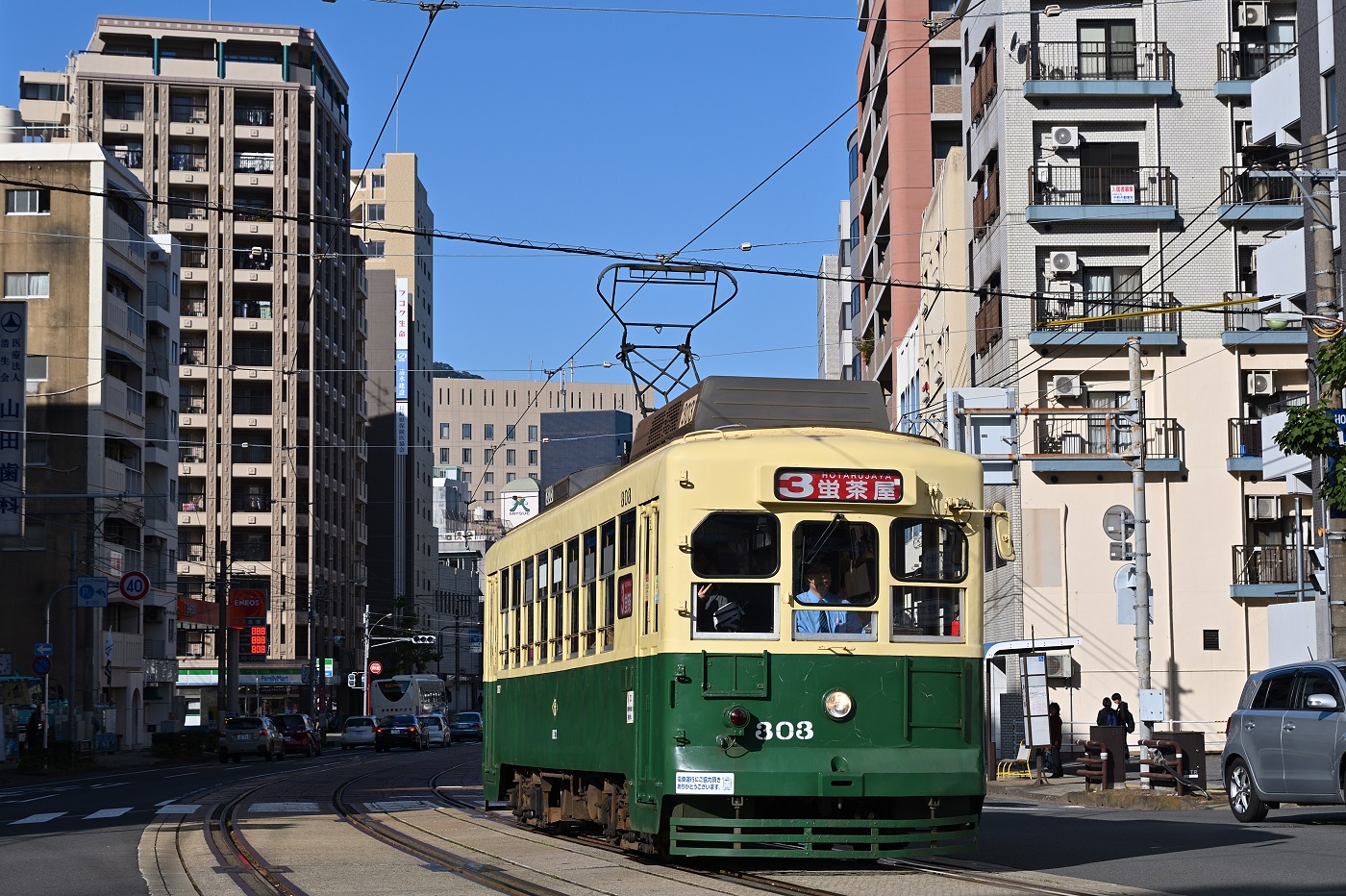 Нагасаки, Hitachi № 303