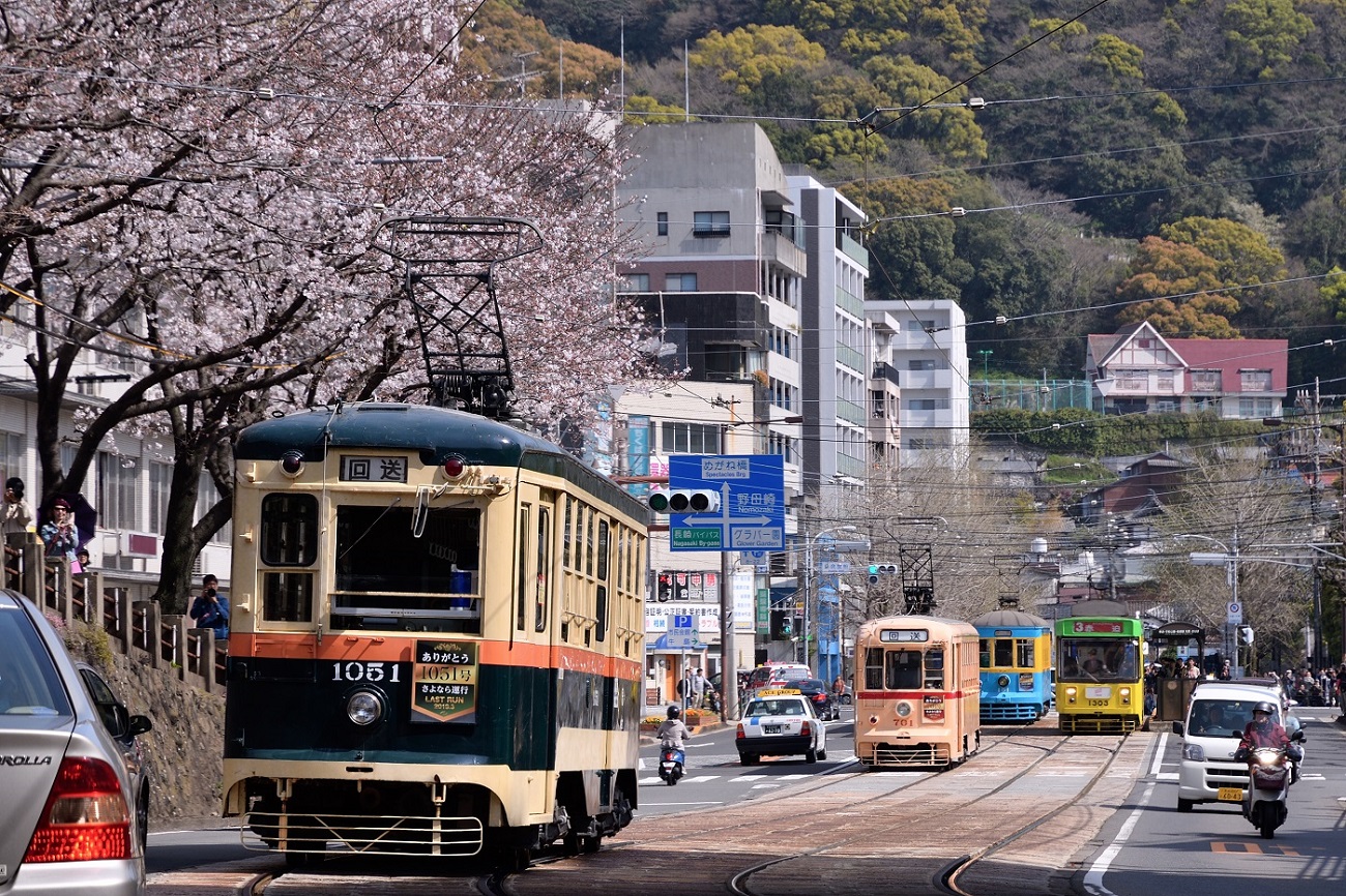 Нагасаки, Niigata Engineering № 1051; Нагасаки, Naniwa Kōki № 701; Нагасаки, Hattori Seisakusho № 151; Нагасаки, Alna Kōki № 1303