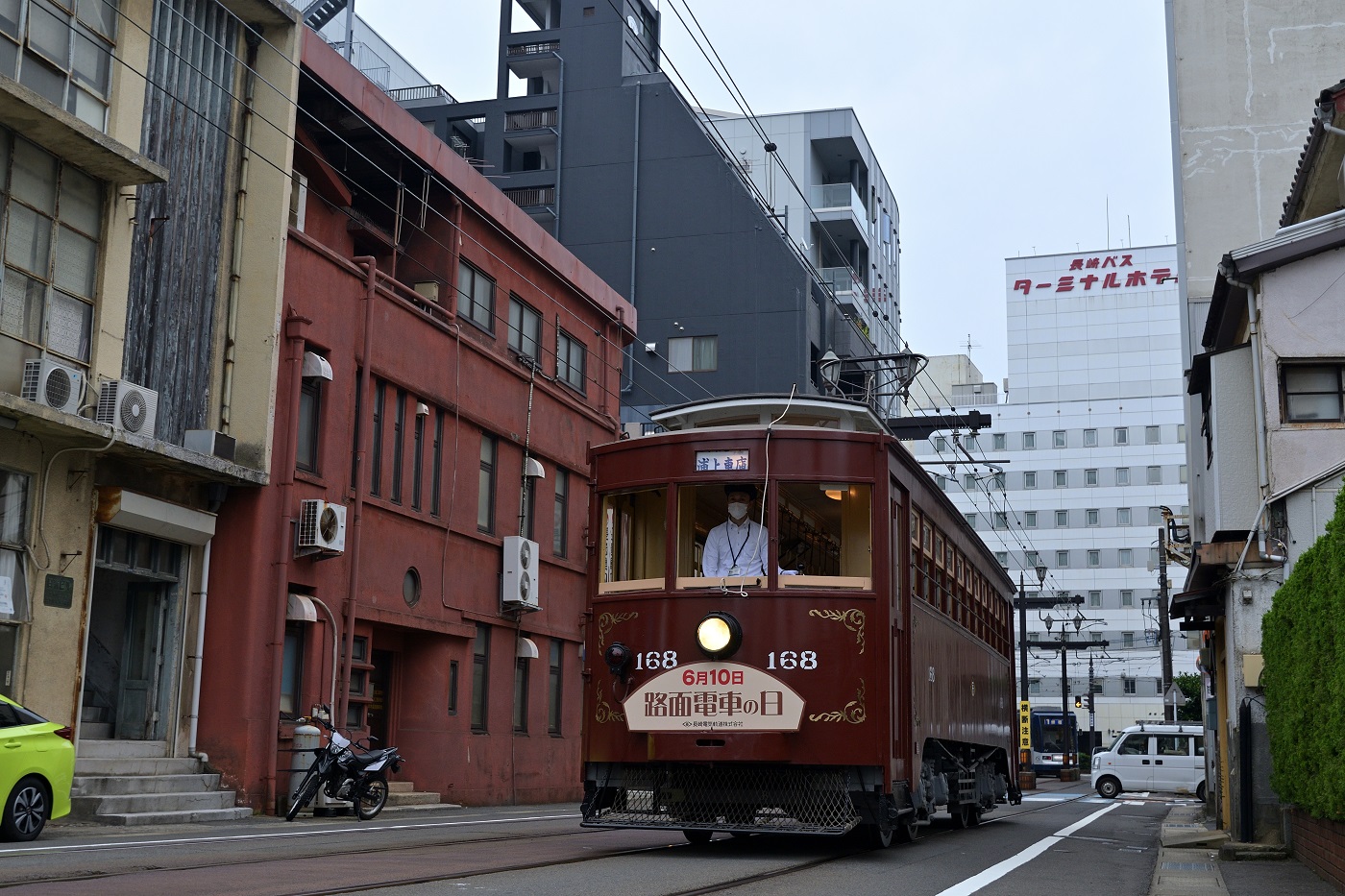 Нагасаки, Kawasaki № 168