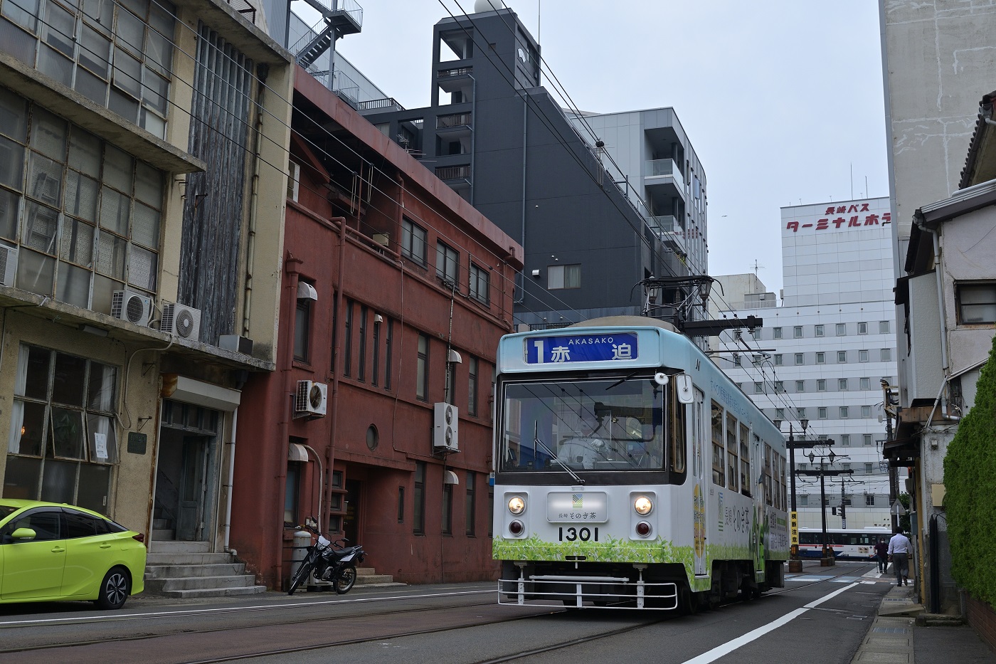 Нагасаки, Alna Kōki № 1301