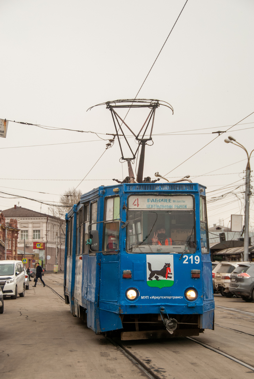Irkutsk, 71-605A nr. 219