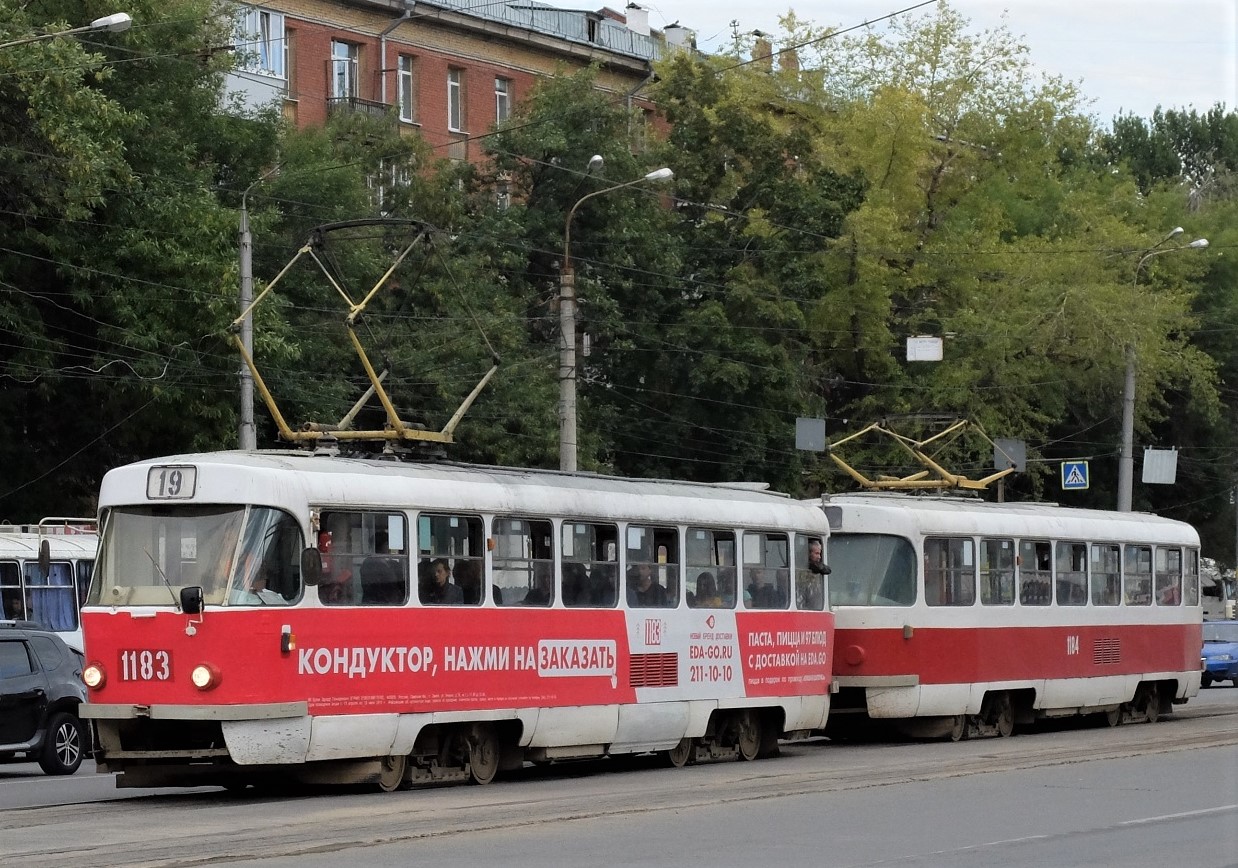 Самара, Tatra T3SU № 1183