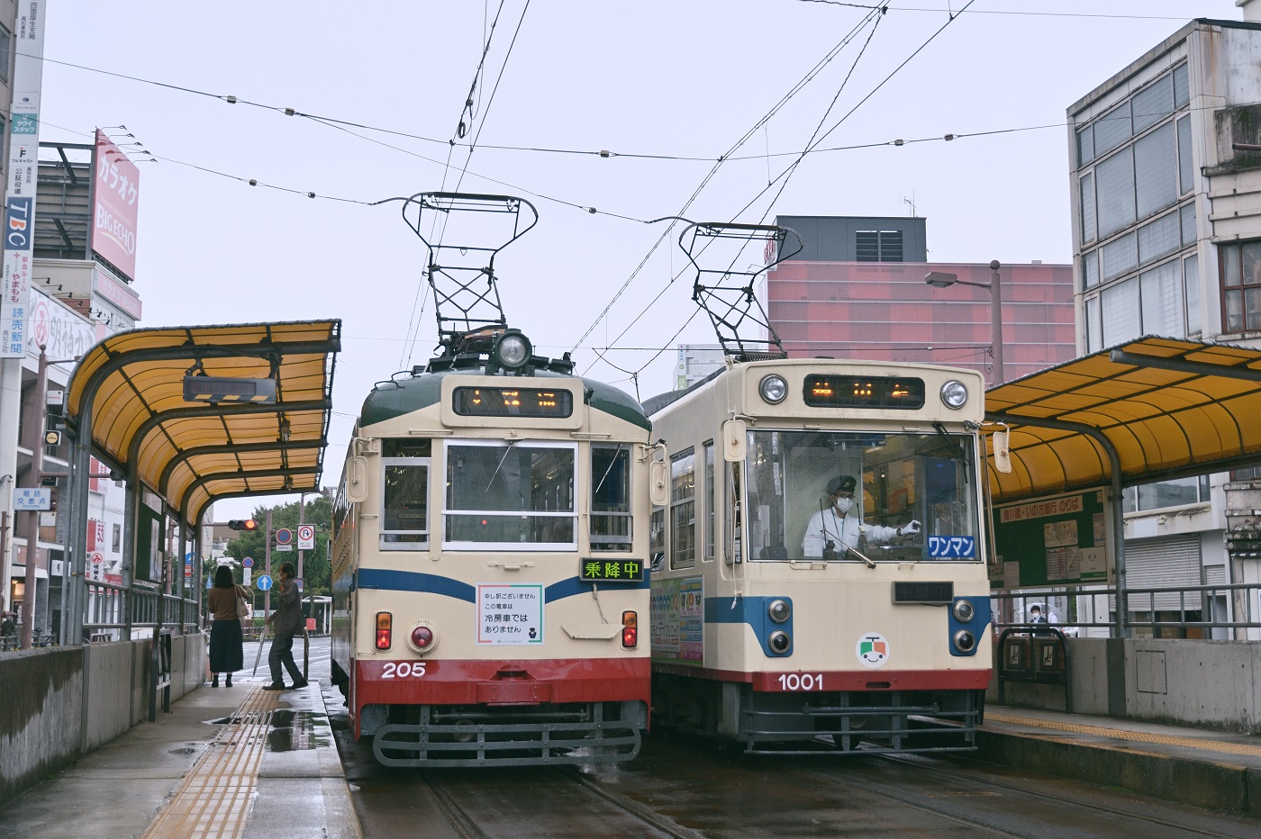 Kochi, Teikoku Sharyō Br. 205; Kochi, Tosaden Br. 1001