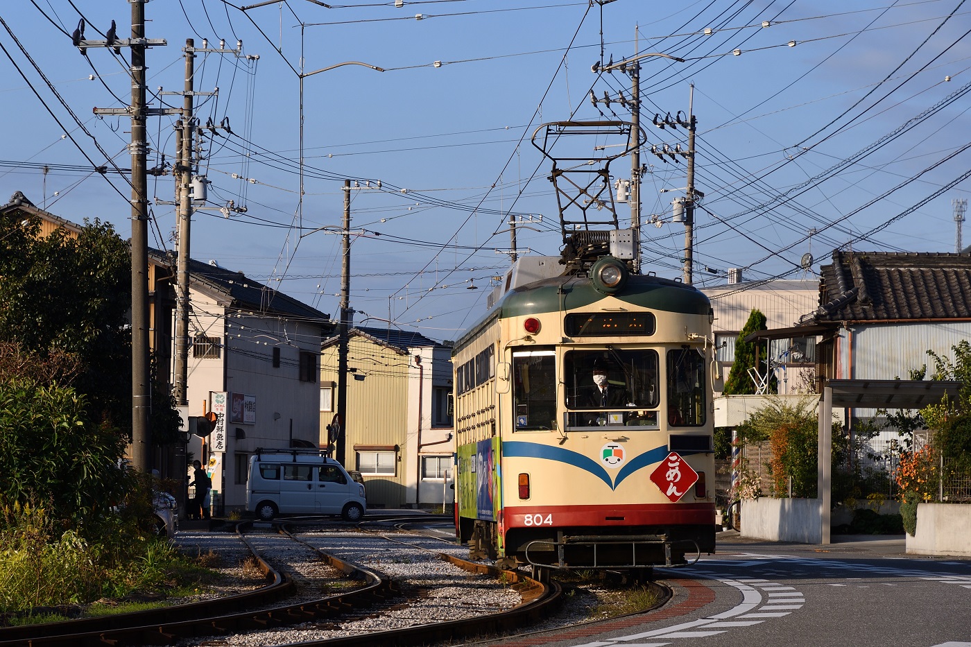 Kochi, Naniwa Kōki — 804