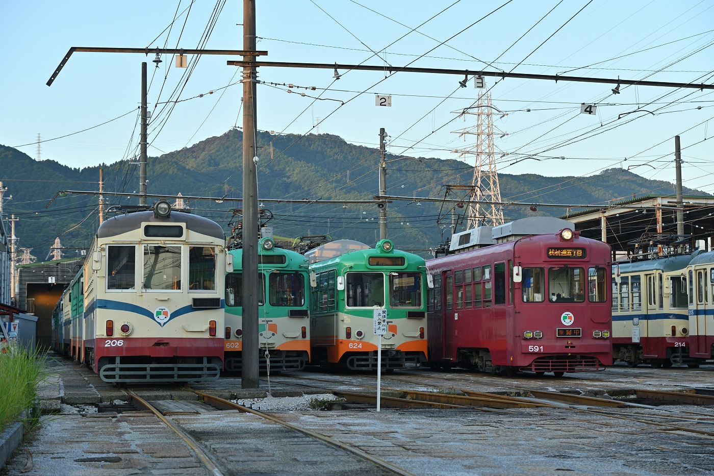 Kochi, Hitachi nr. 206; Kochi, Tosaden nr. 602; Kochi, Naniwa Kōki nr. 624; Kochi, Nippon Sharyō nr. 591