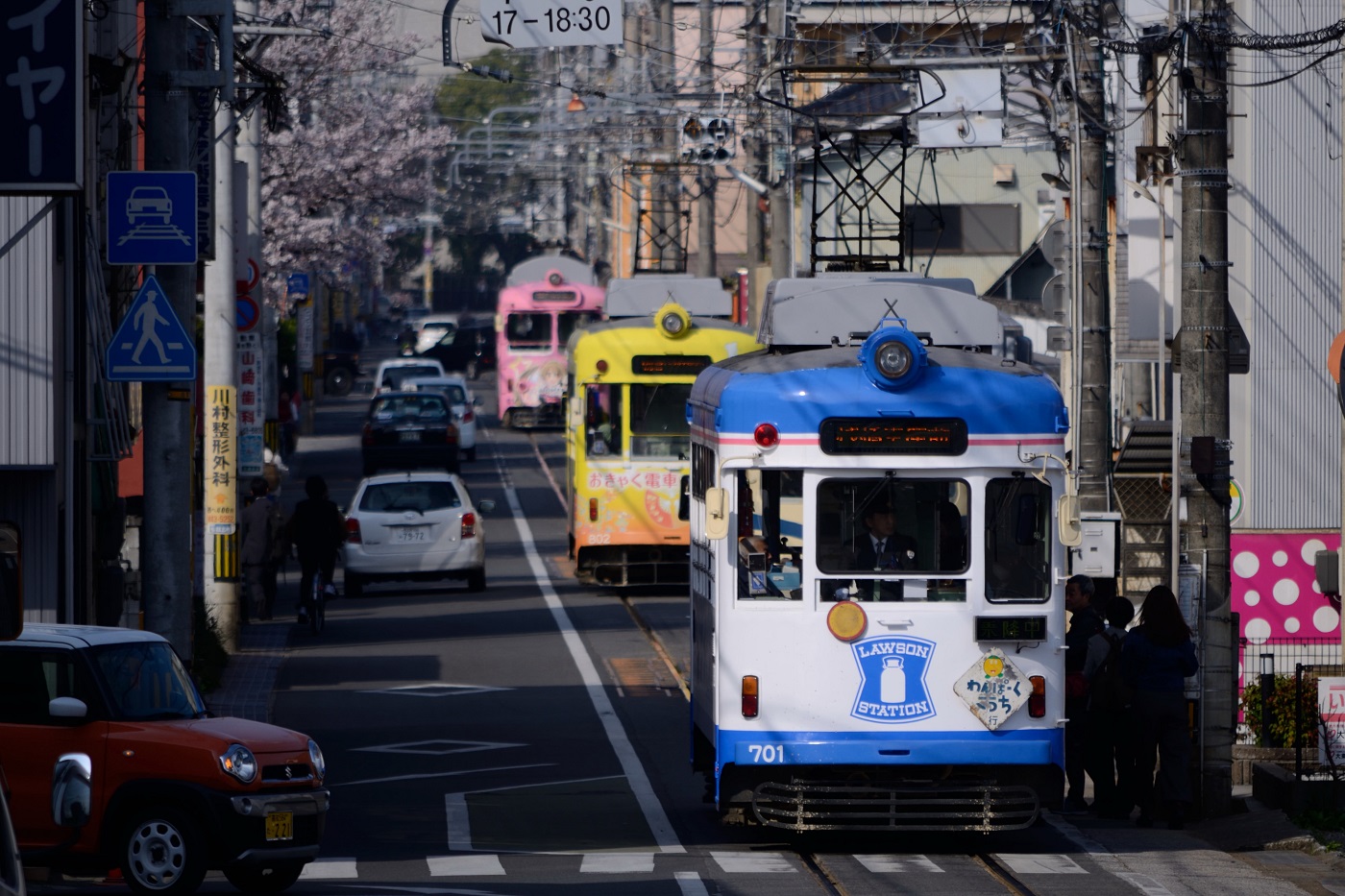 Коти, Naniwa Kōki № 701; Коти, Naniwa Kōki № 802; Коти, Tosaden № 614