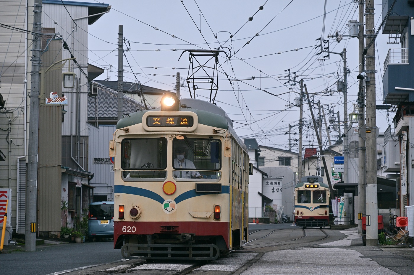 Kochi, Tosaden Nr 620; Kochi, Tosaden Nr 604
