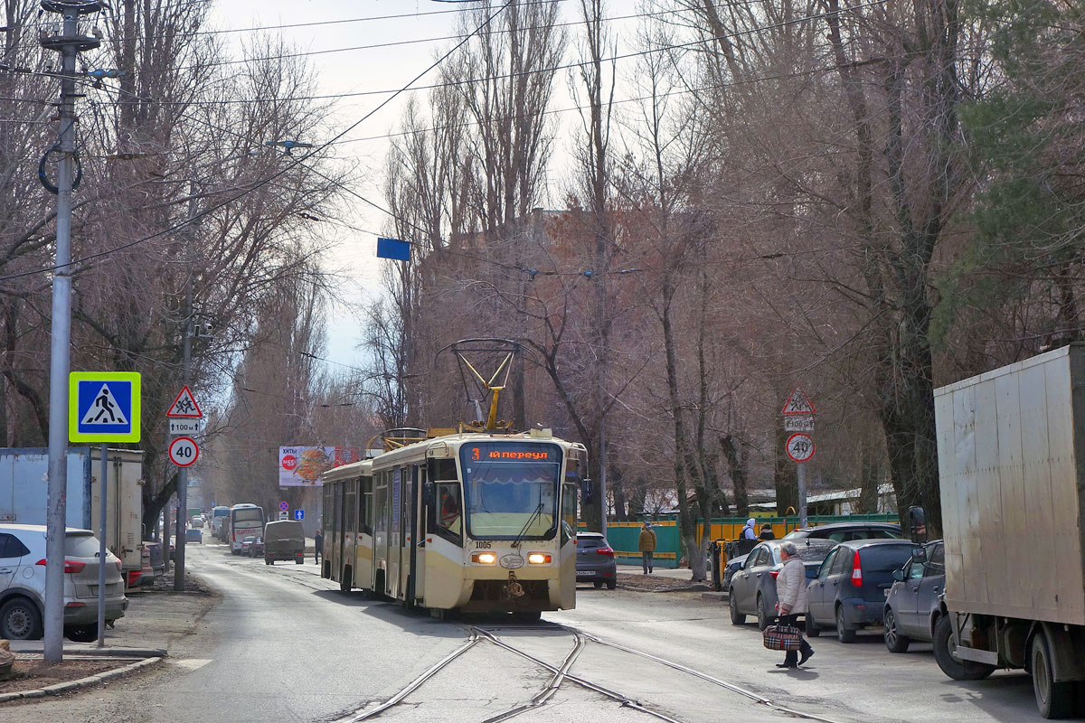 Саратов, 71-619КТ № 1005