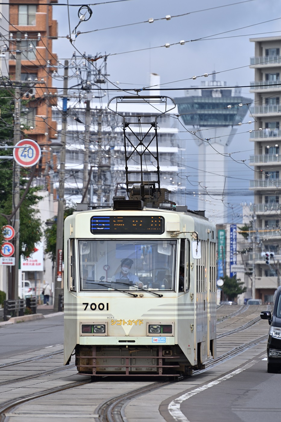 Хакодате, Hakodate series 7000 № 7001