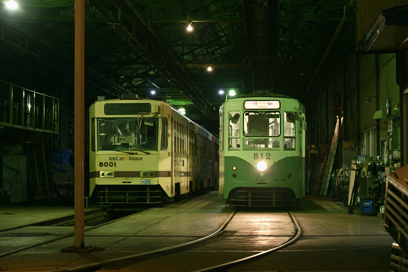 Хакодате, Hakodate series 8000 № 8001; Хакодате, Hakodate series 800 № 812