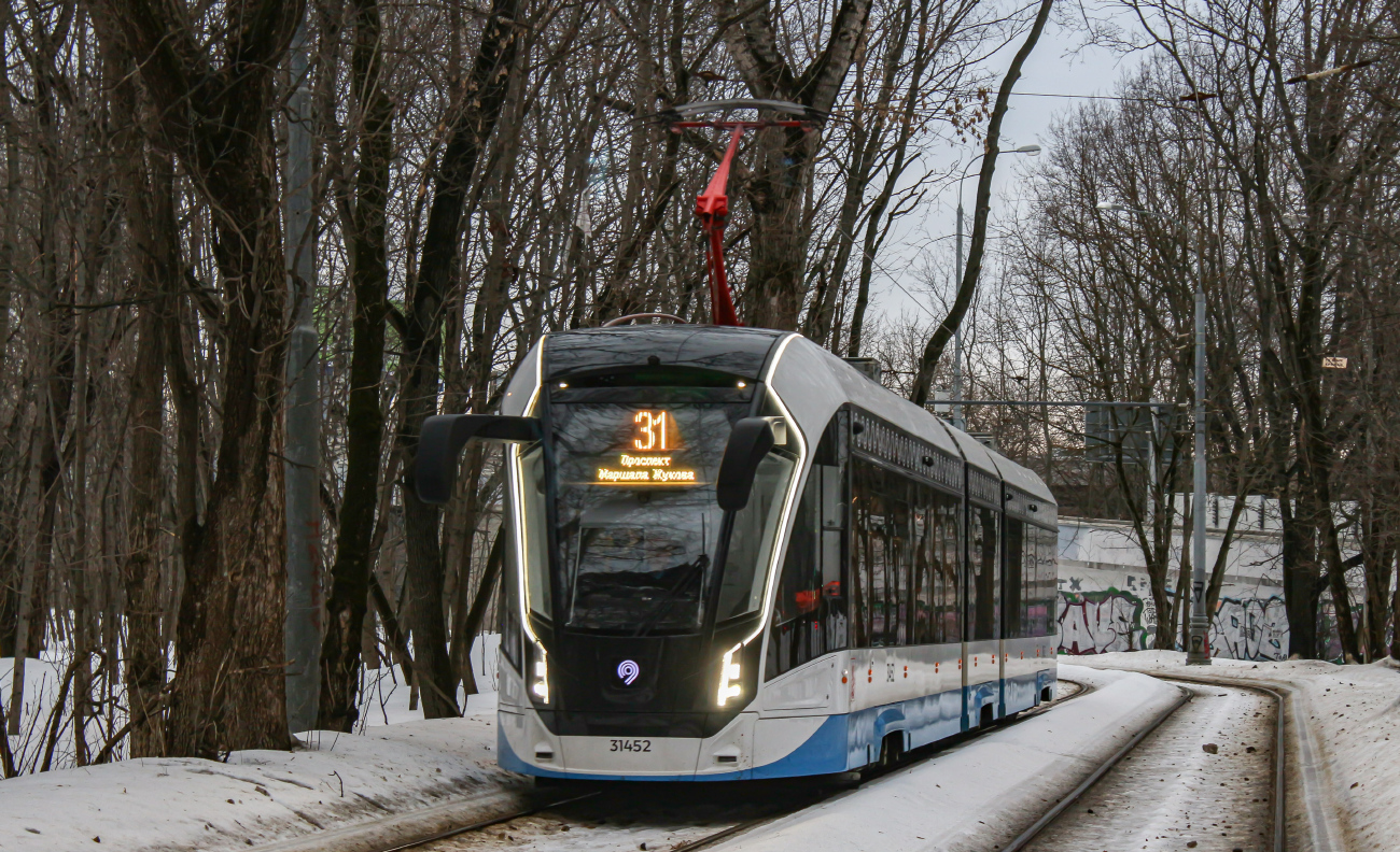 Moskva, 71-931M “Vityaz-M” Br. 31452