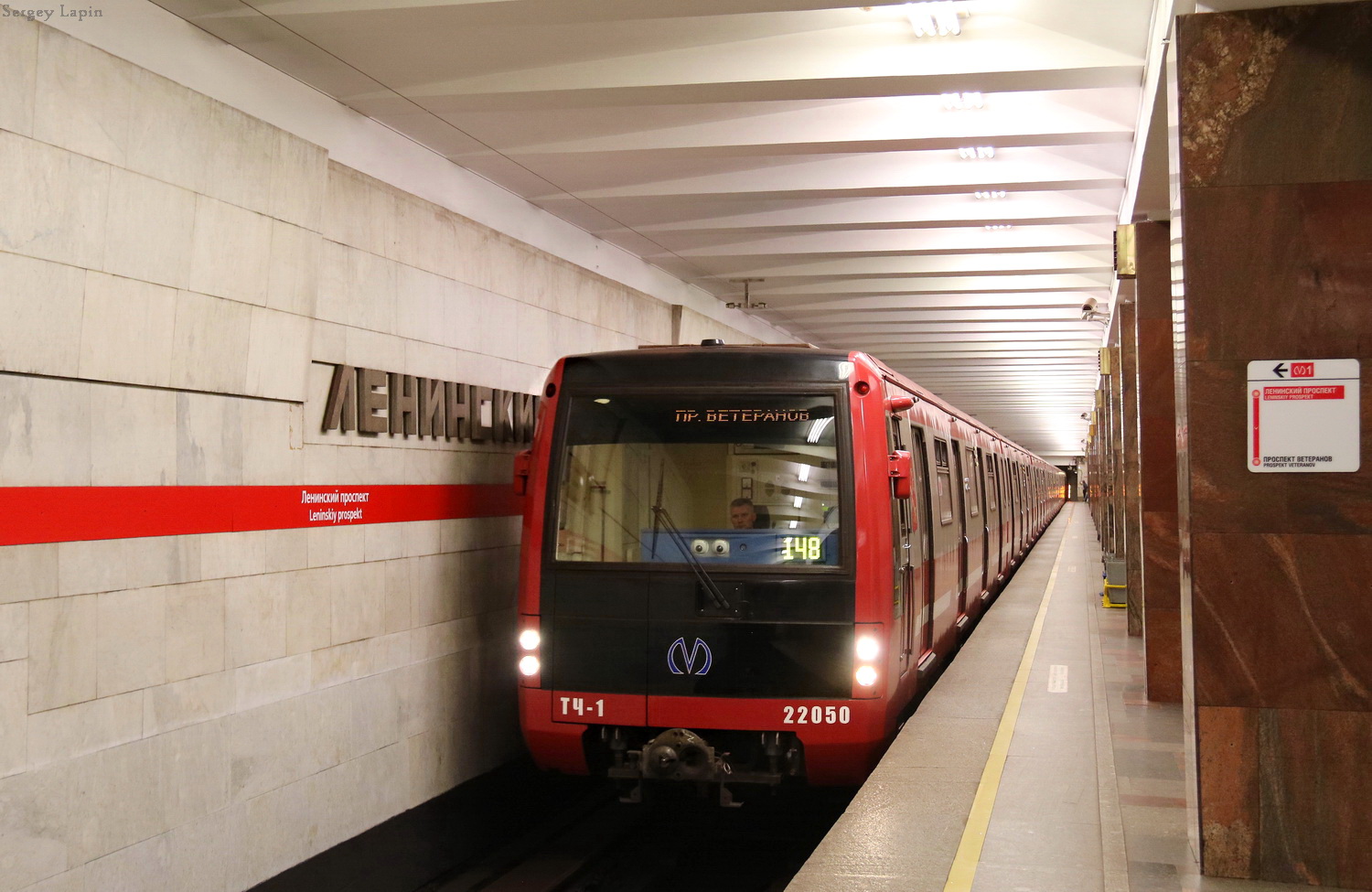 Saint-Petersburg, 81-722.1 № 22050 Saint-Petersburg, 81-722.1 № 22050