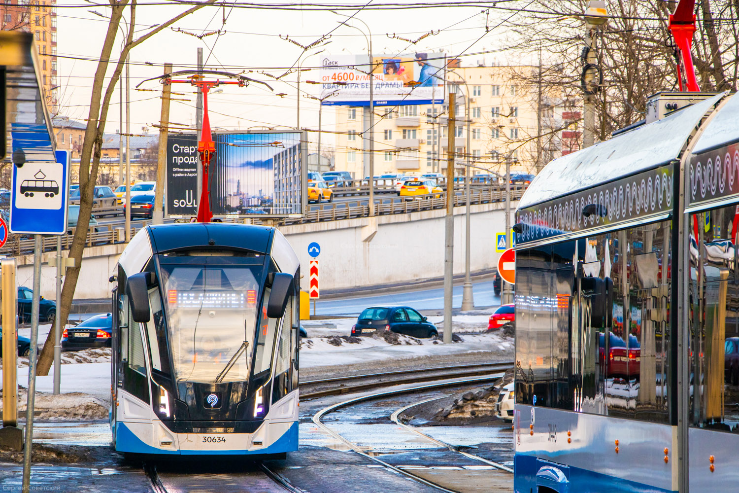 Москва, 71-911ЕМ «Львёнок» № 30634