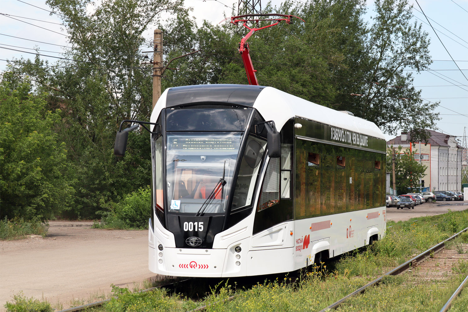 Красноярск, 71-911ЕМ «Львёнок» № 0015