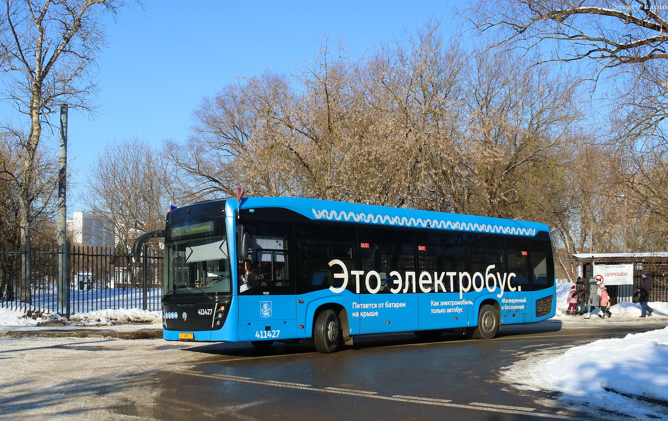 Москва, КАМАЗ-6282 № 411427