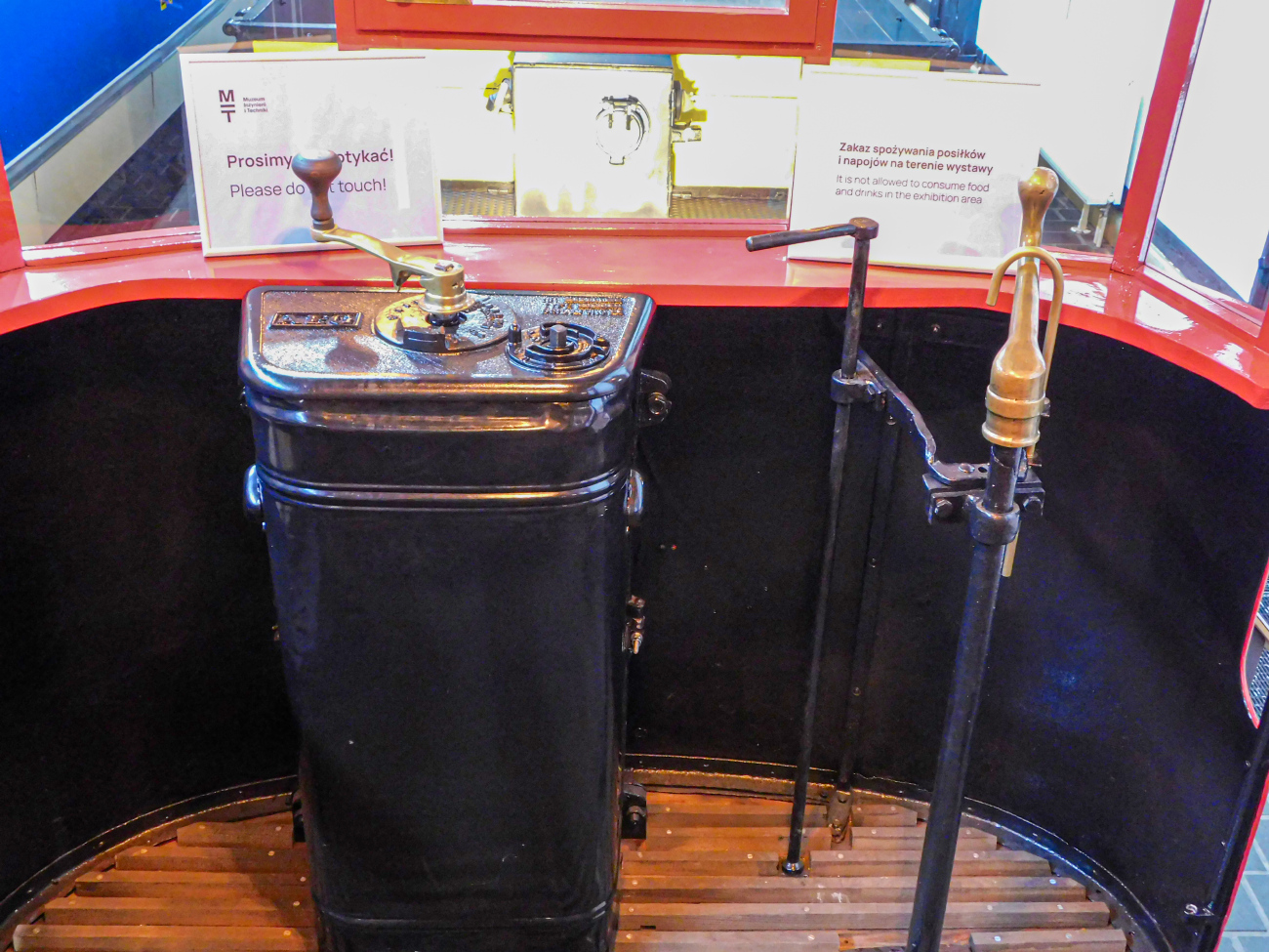 Краков, Lilpop C № 260