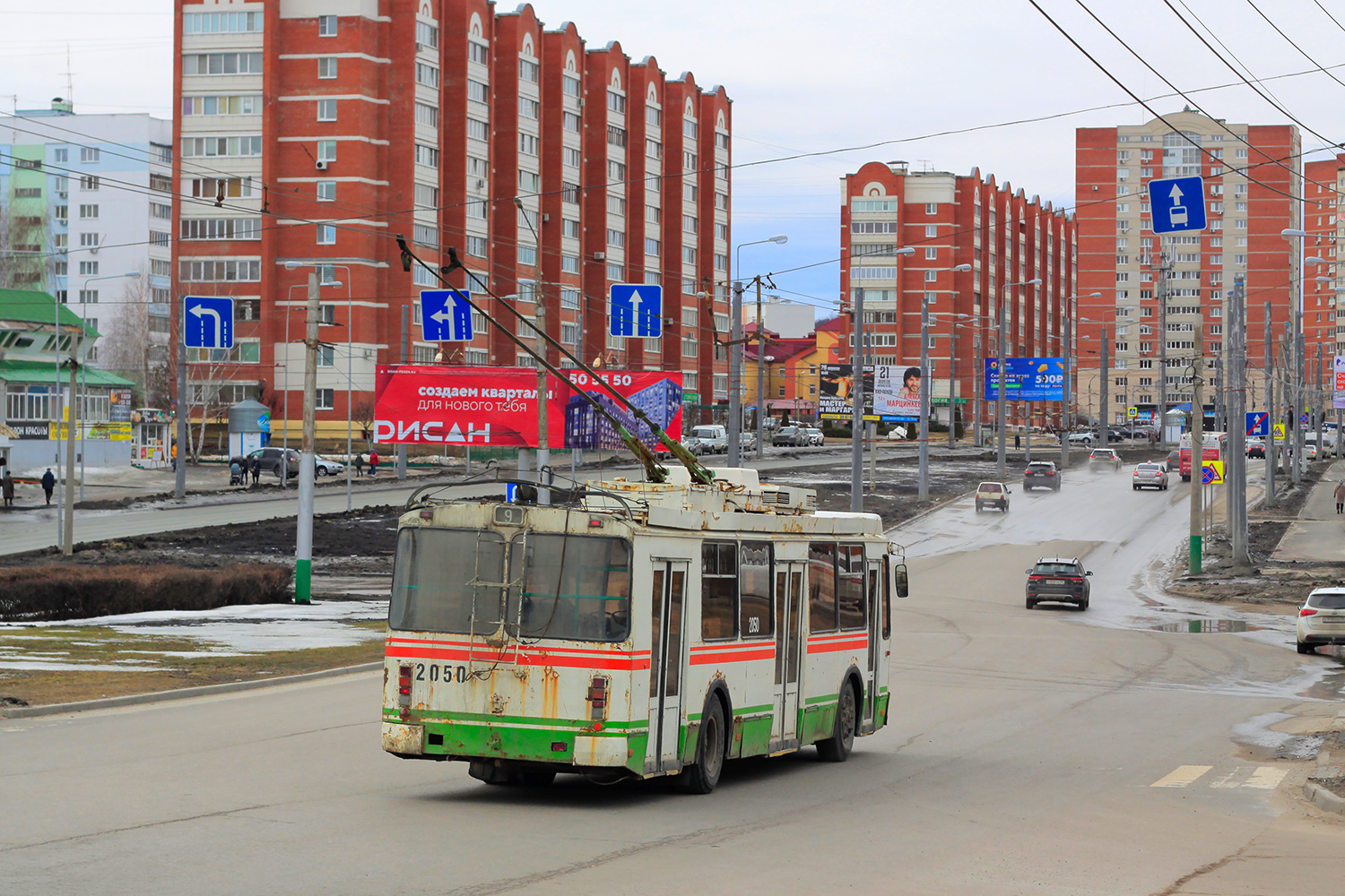 Пенза, ЗиУ-682Г-016.02 № 2050