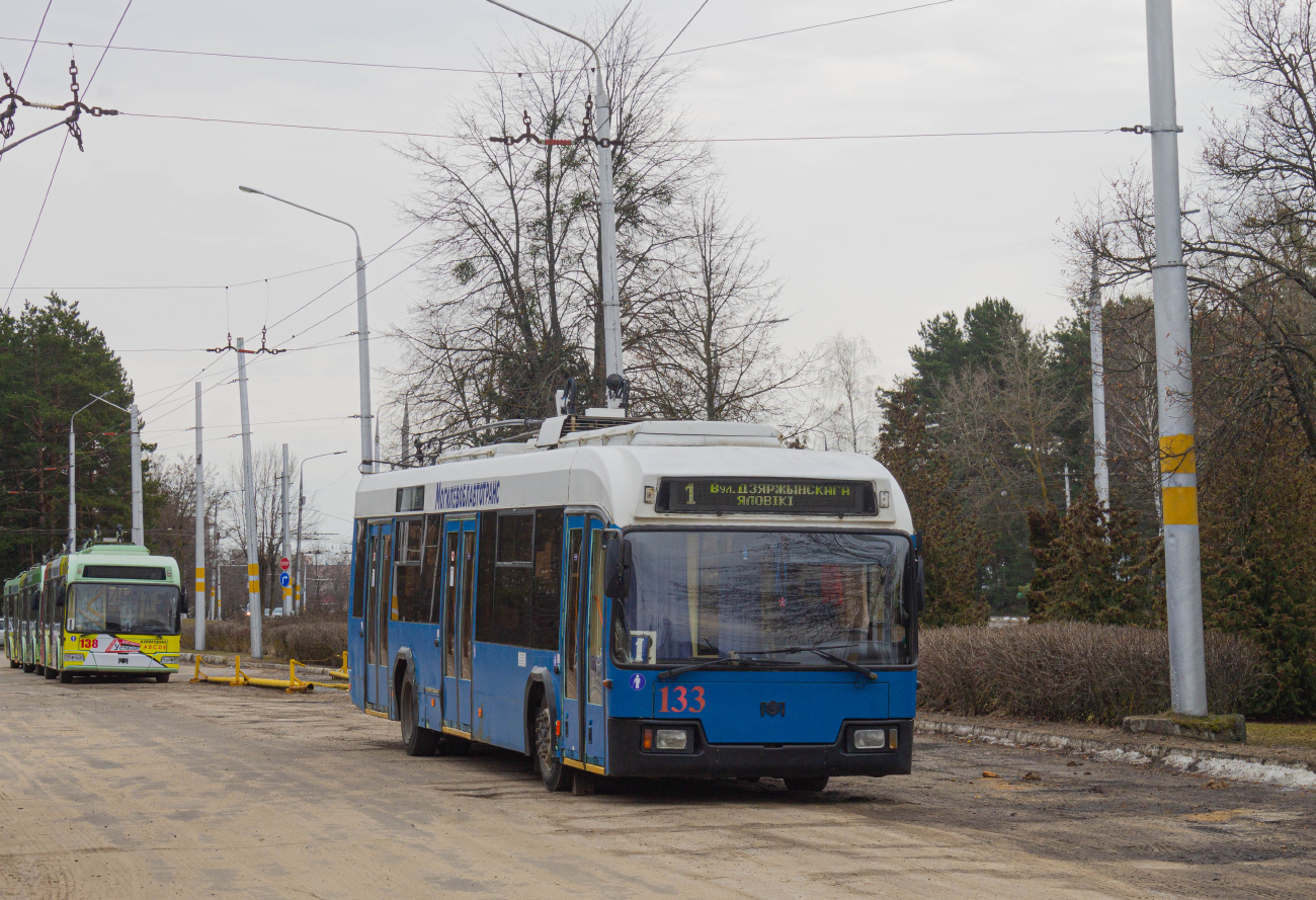 Babruisk, BKM 32102 # 133