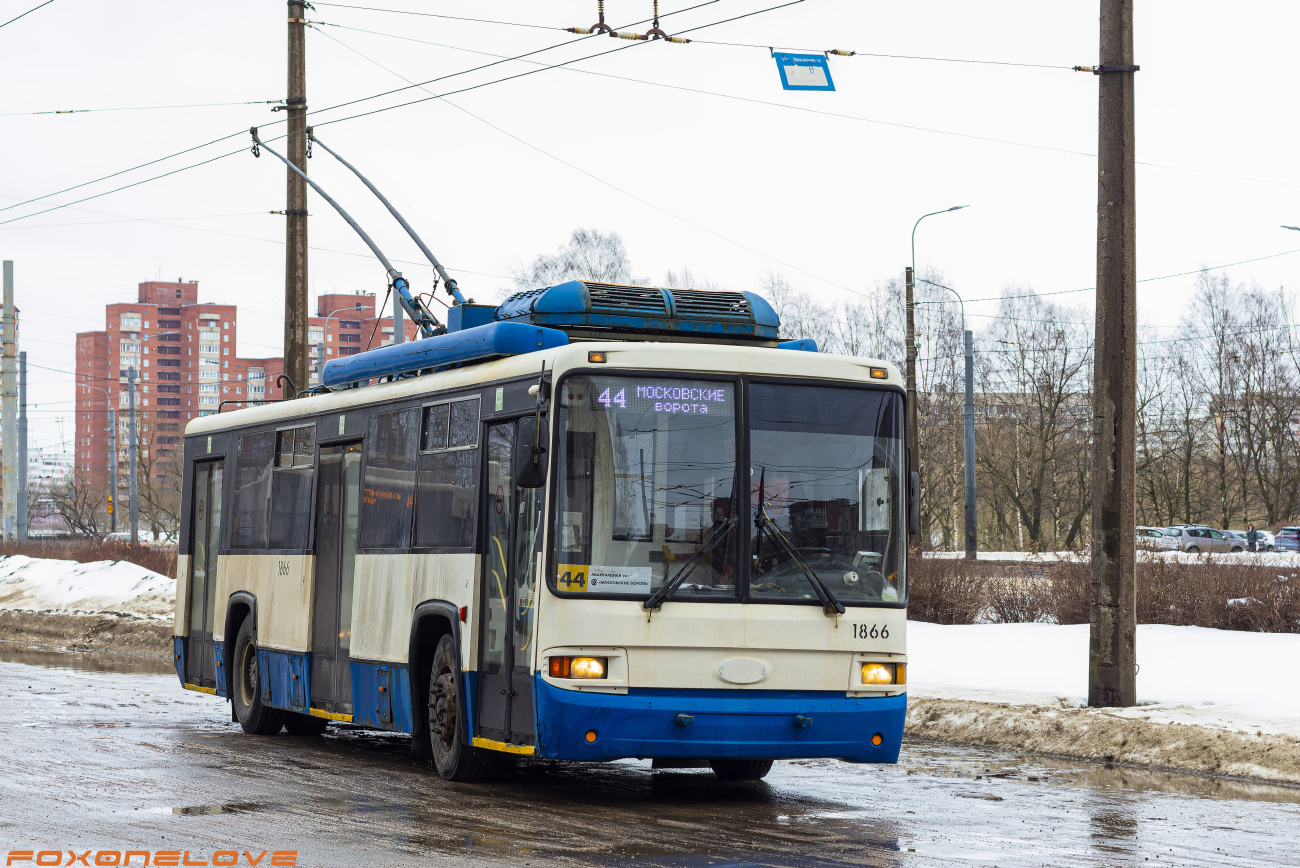 Санкт-Петербург, БТЗ-52768Т № 1866