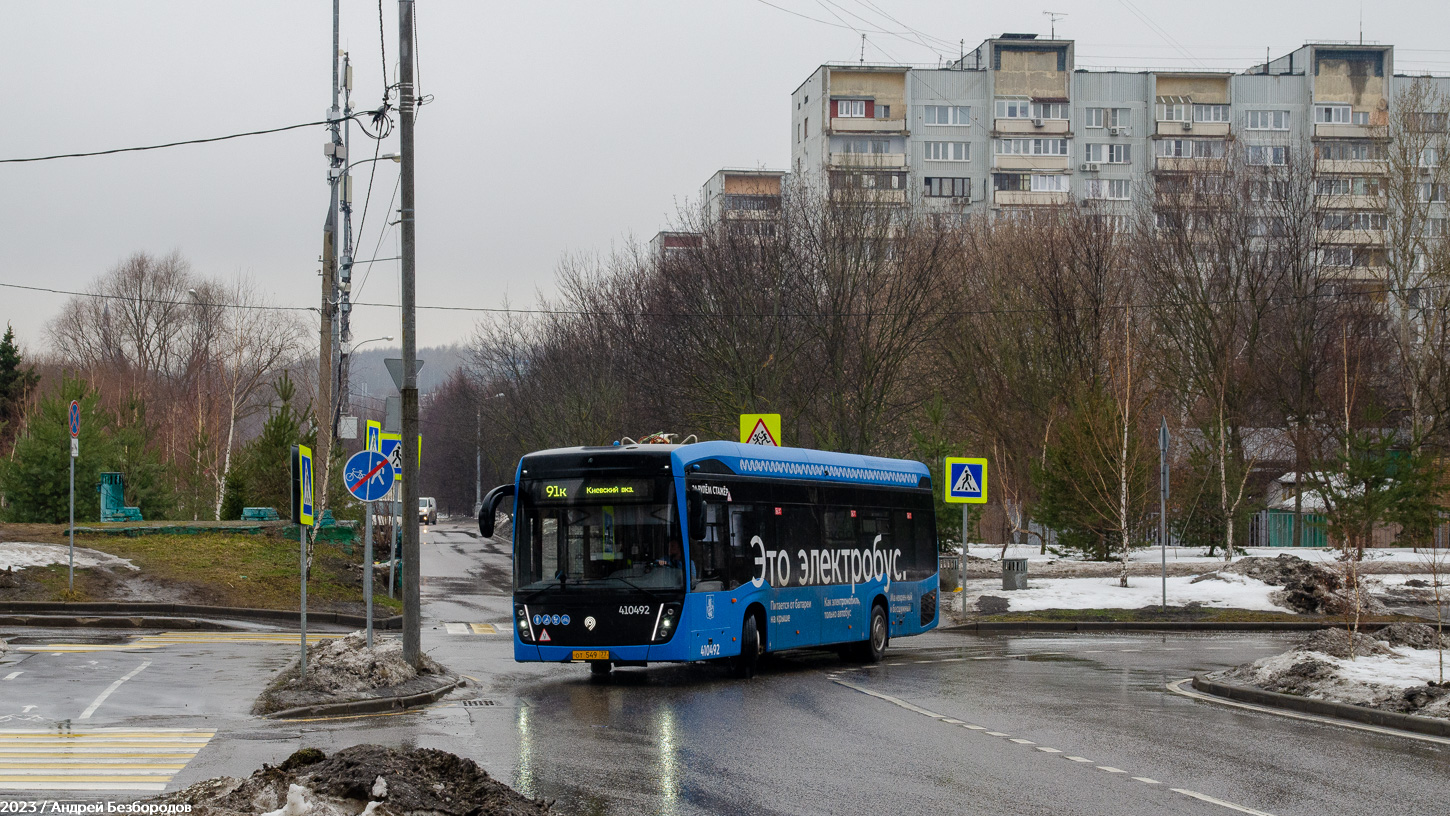 Москва, КАМАЗ-6282 № 410492