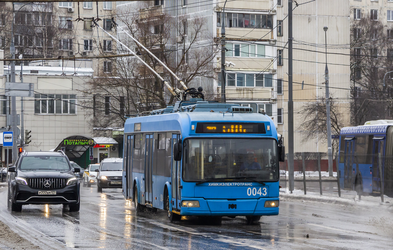 Chimkai, BKM 321 nr. 0043