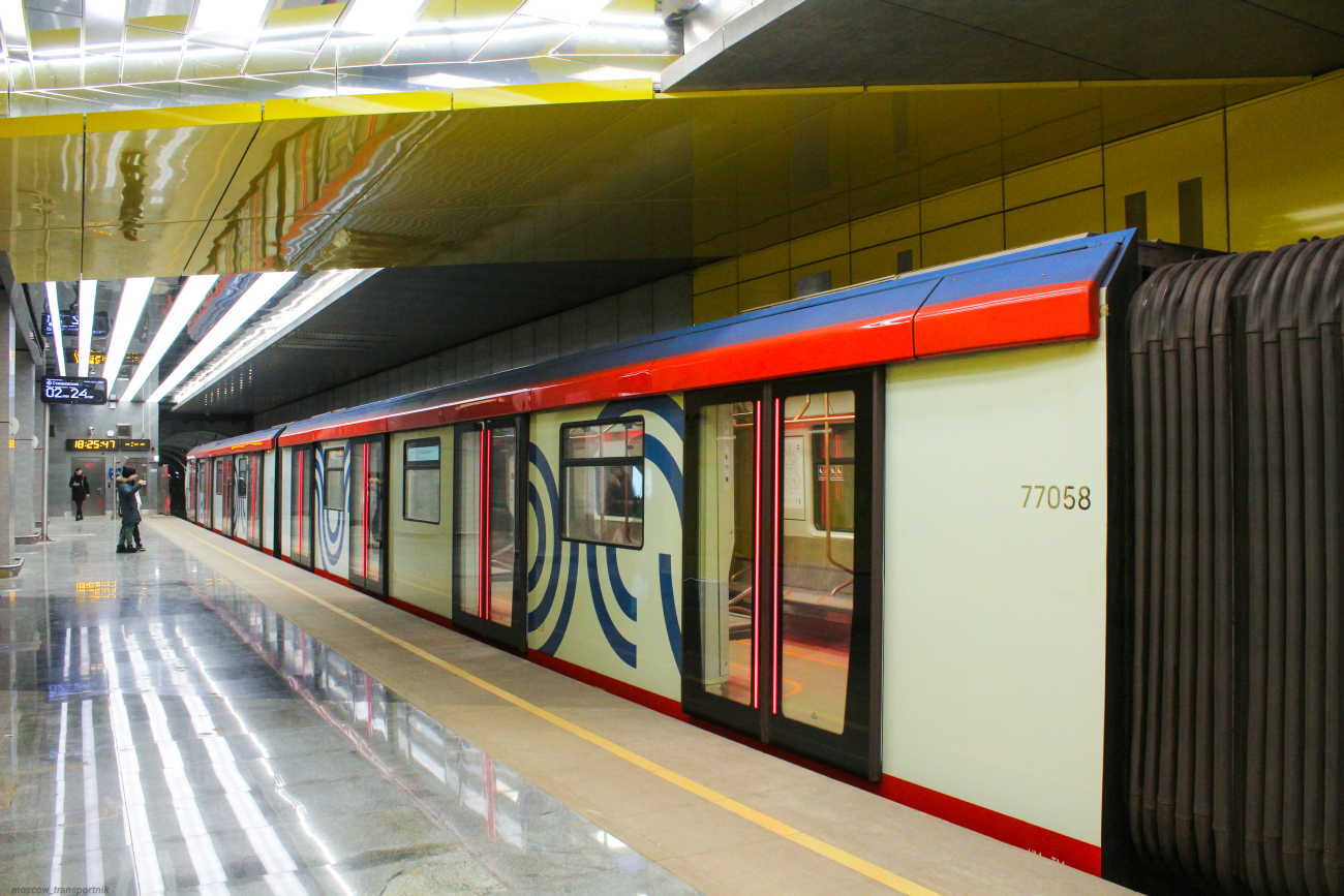 Москва, 81-777 «Москва-2020» № 77058