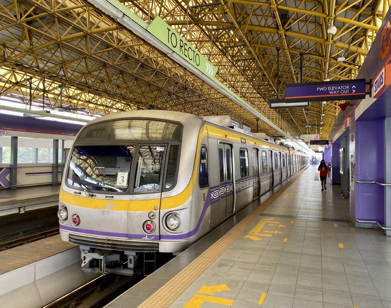Манила, Hyundai Rotem № 2032; Манила — LRT-2 || Фиолетовая линия Манила, Hyundai Rotem № 2032; Манила — LRT-2 || Фиолетовая линия