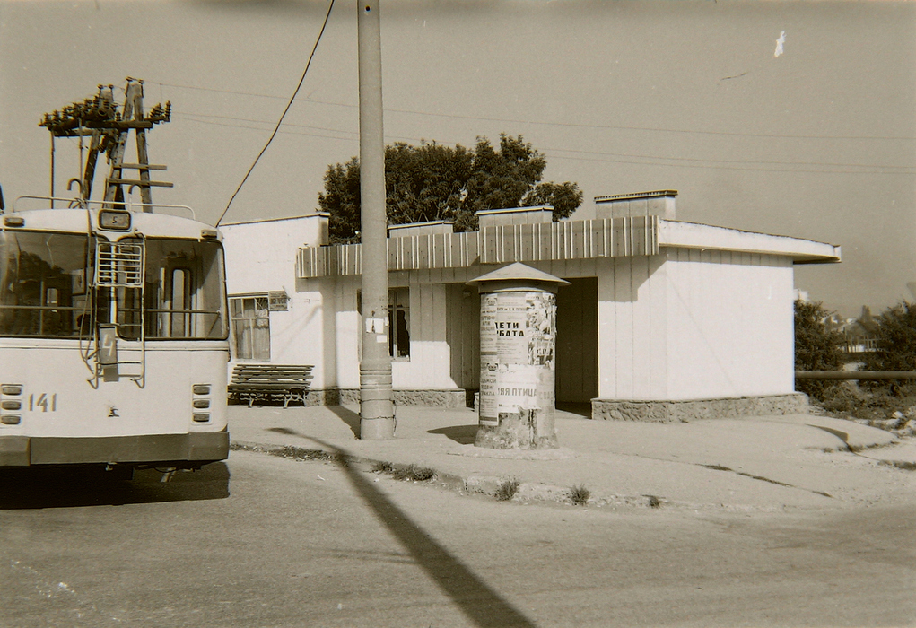 Novorossiysk, ZiU-682V № 141; Novorossiysk — Old photos Novorossiysk, ZiU-682V № 141; Novorossiysk — Old photos