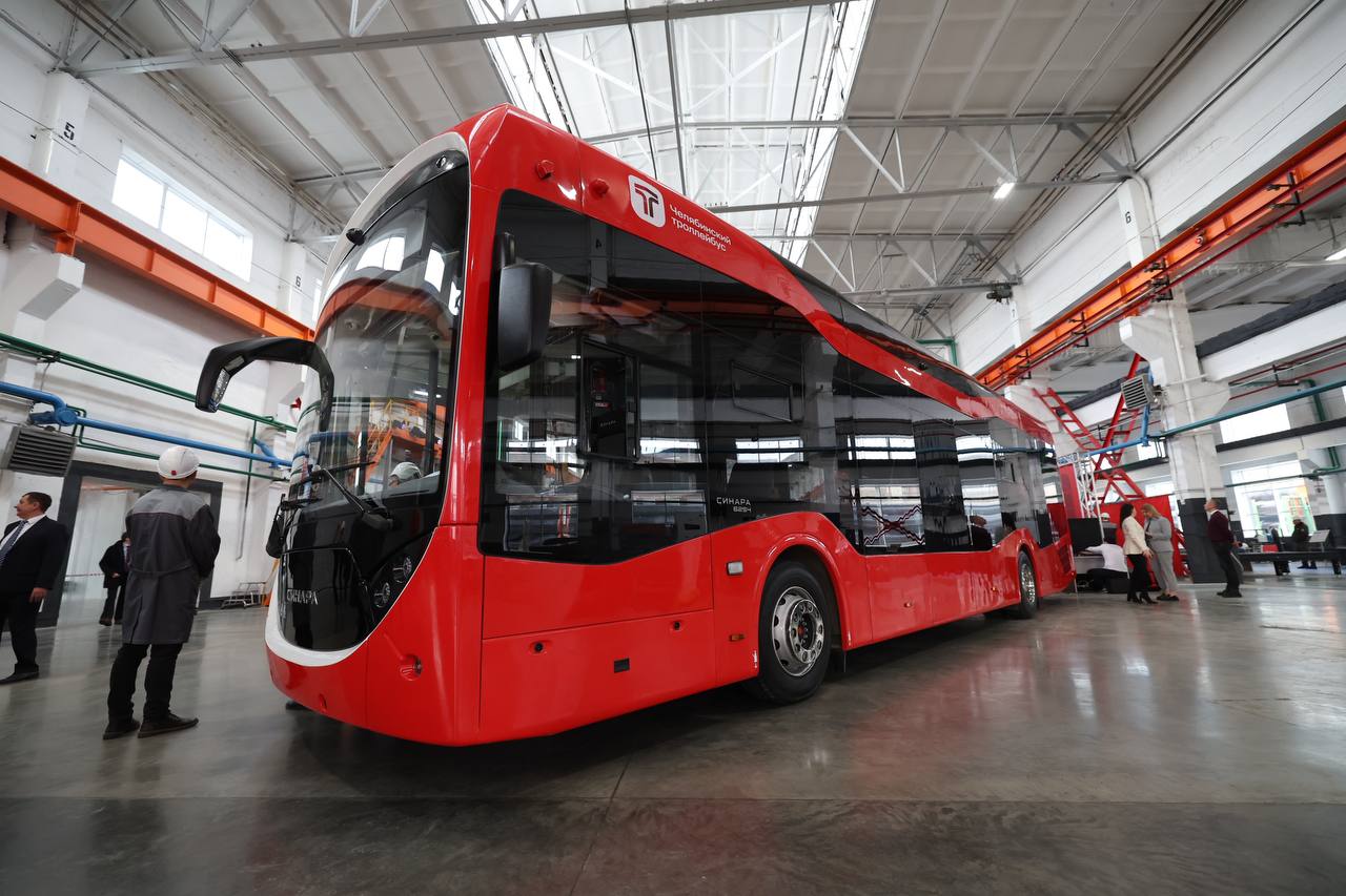 Chelyabinsk — Chelyabinsk plant of urban electric transport