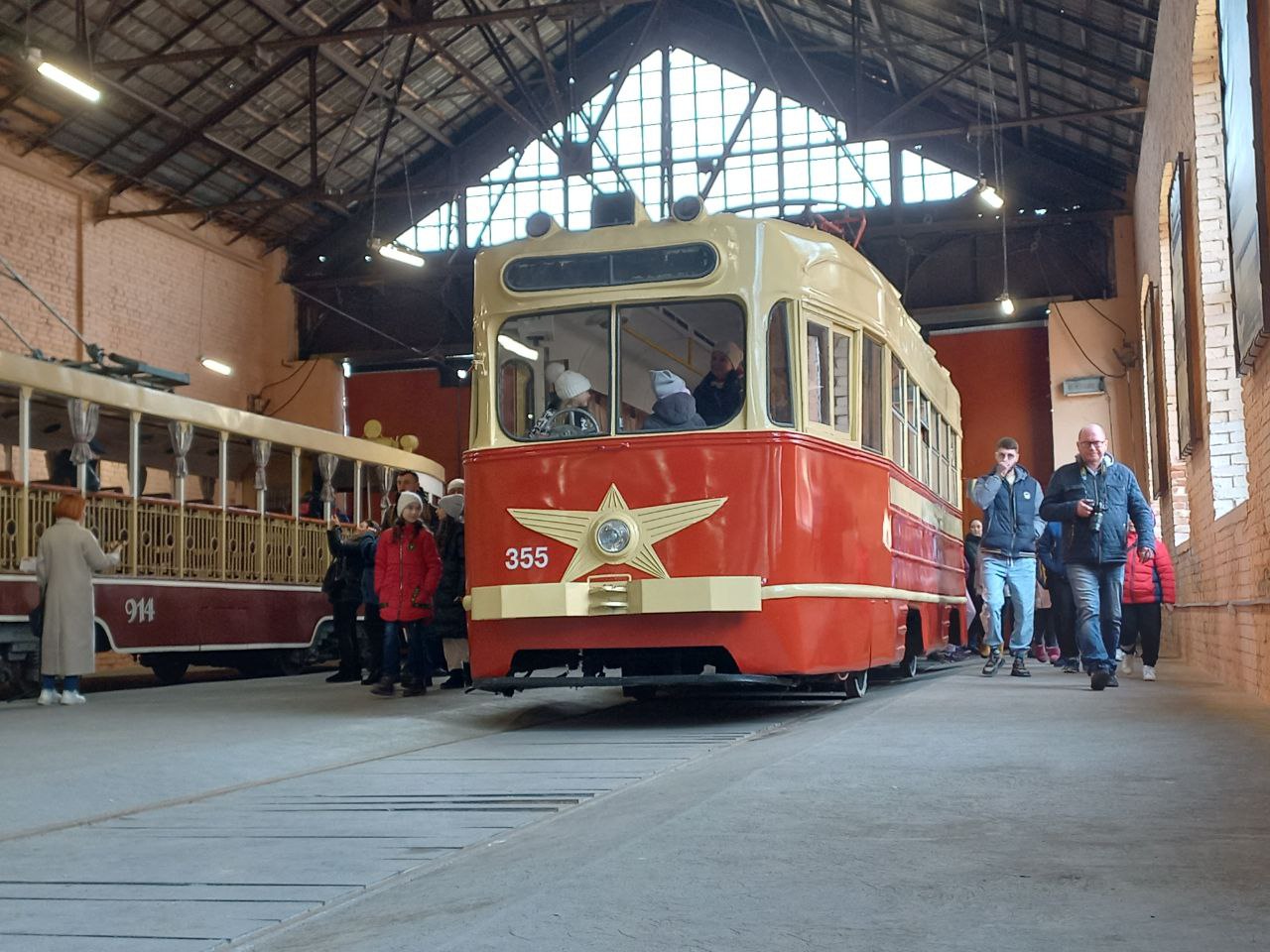 Odessza, KTM-1 — 355