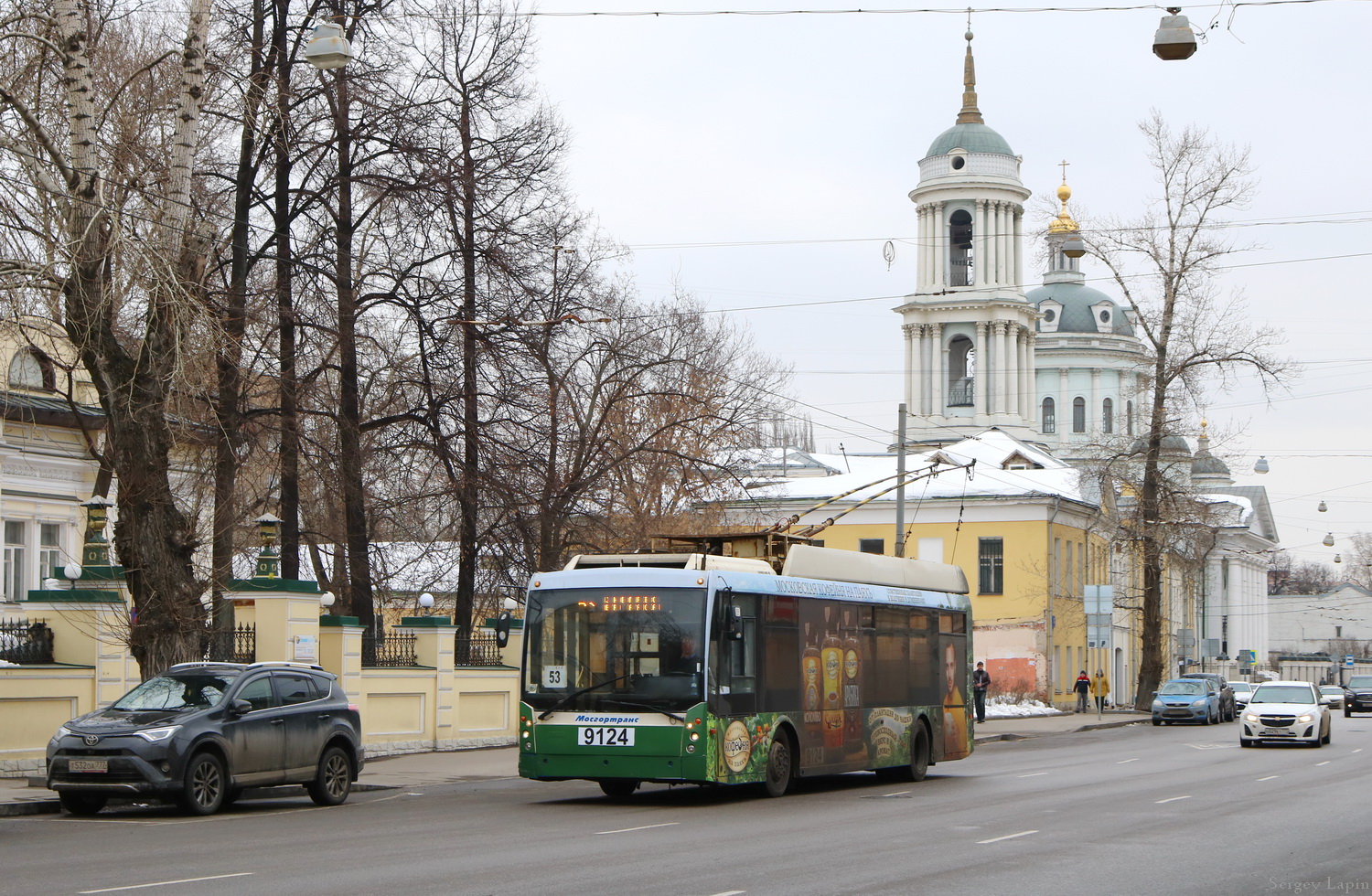 Москва, Тролза-5265.00 «Мегаполис» № 9124
