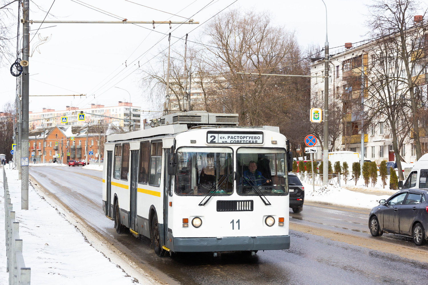 Видное, ЗиУ-682Г-017 [Г0Н] № 11