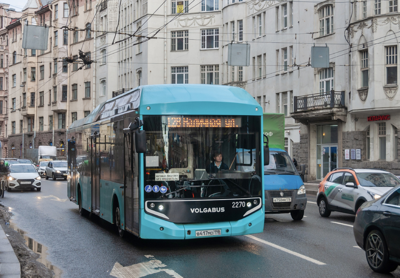Санкт-Петербург, Volgabus-5270.E0 № 2270