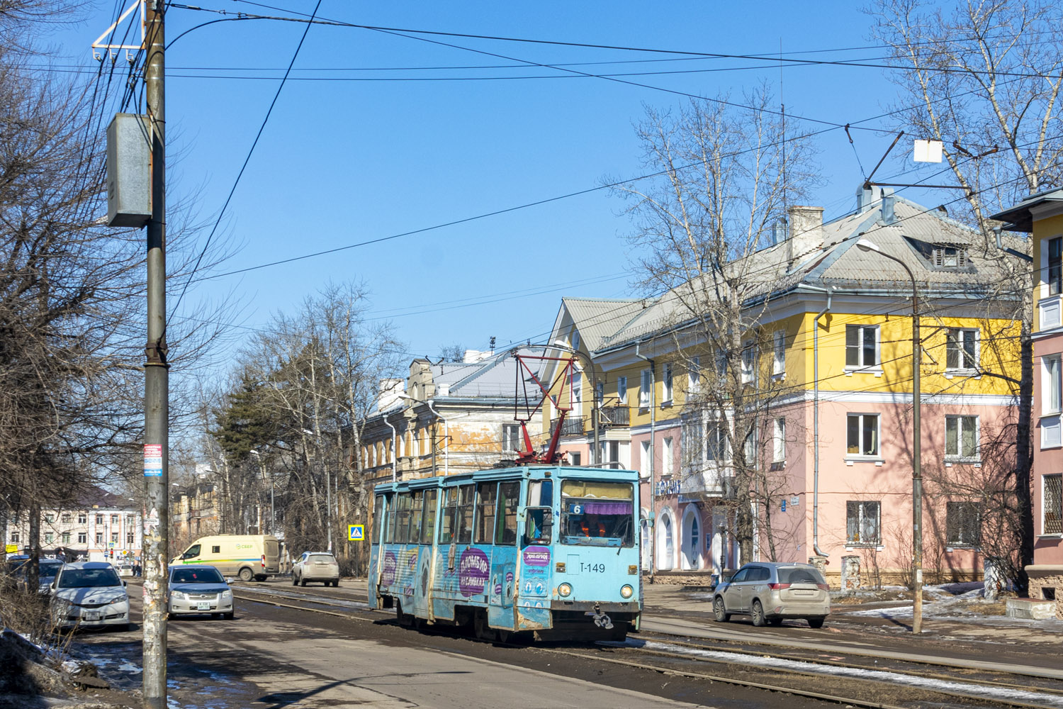 Ангарск, 71-605 (КТМ-5М3) № 149