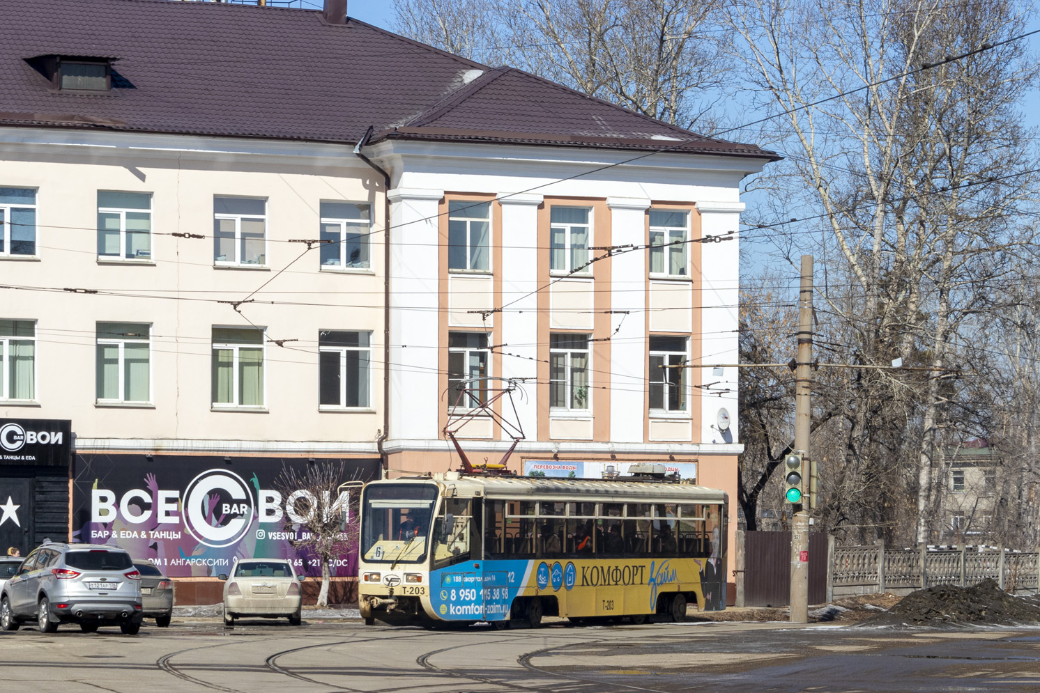 Ангарск, 71-619К № 203