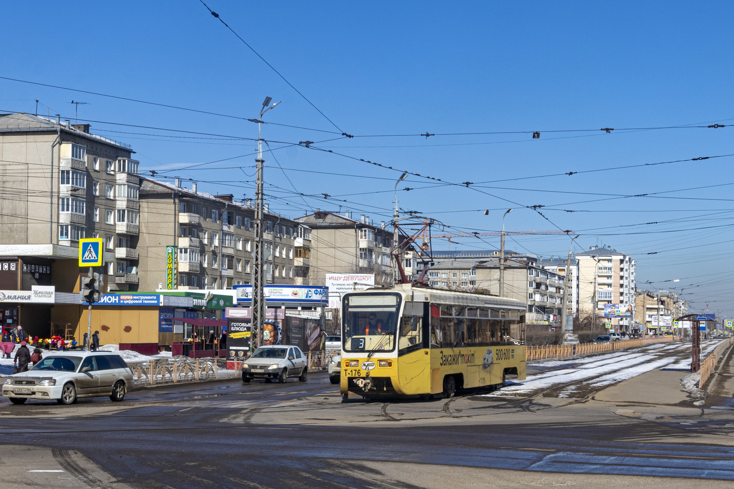 Ангарск, 71-619К № 176 Ангарск, 71-619К № 176