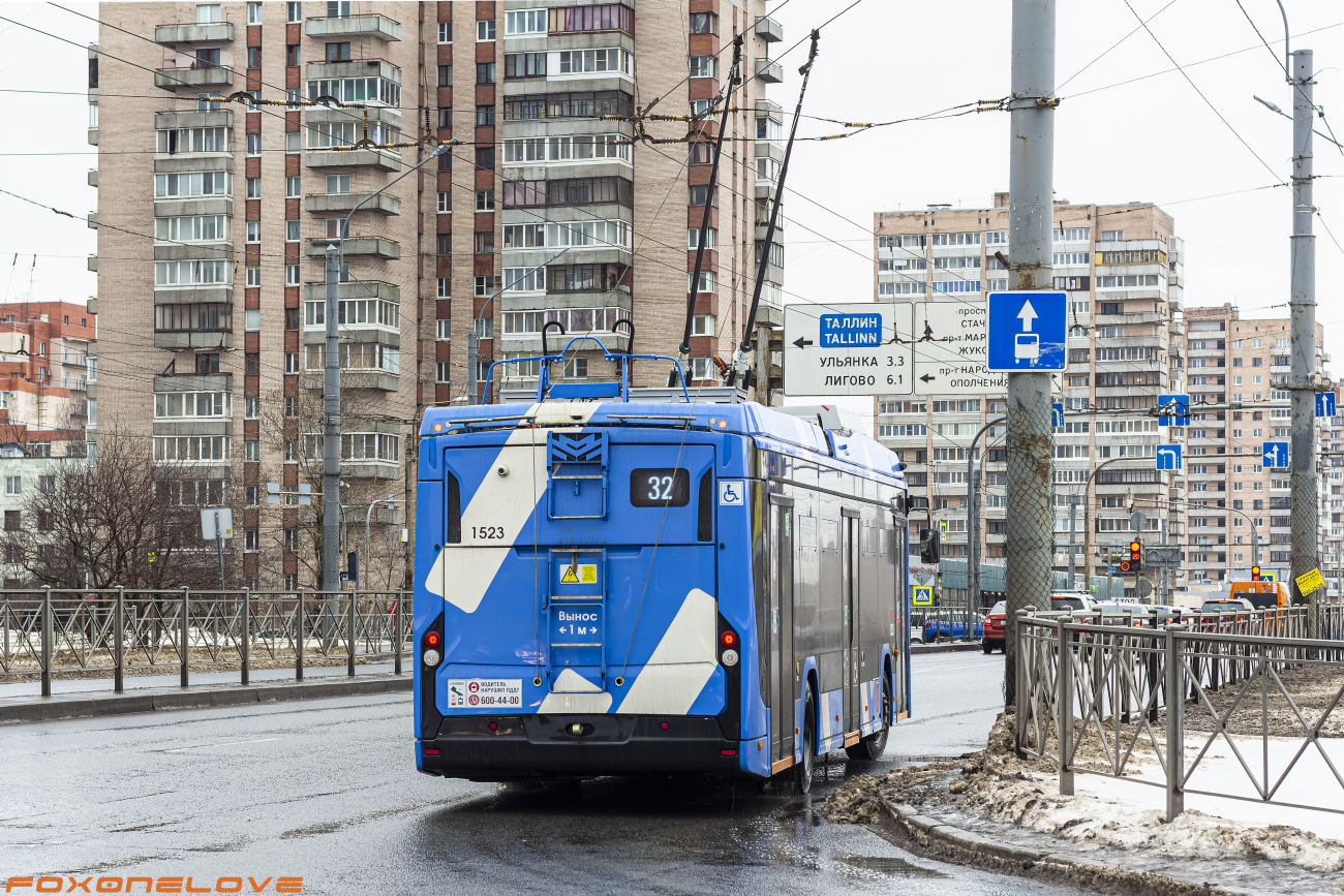 Szentpétervár, BKM 32100D «Olgerd» — 1523