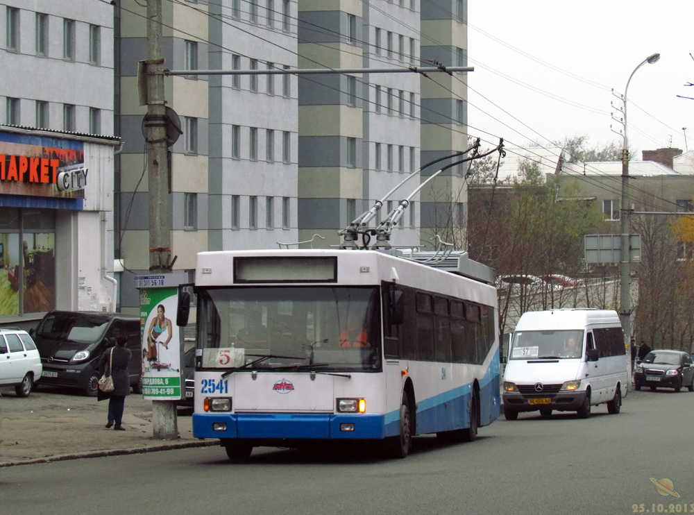 Dnipro, YMZ E186 č. 2541