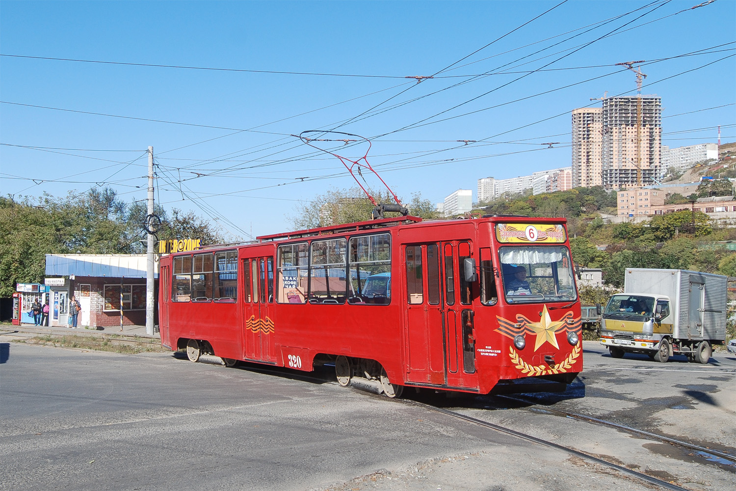 Vladivostoka, 71-132 (LM-93) № 320
